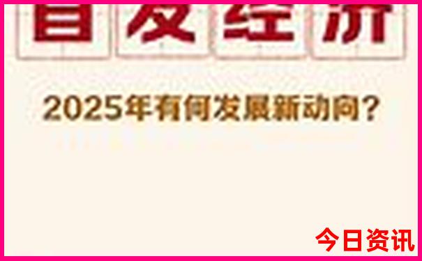 7月最适合去哪里旅游