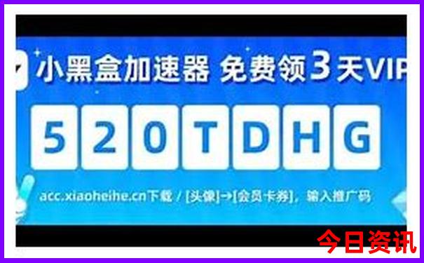 龙门景点排行榜前十名