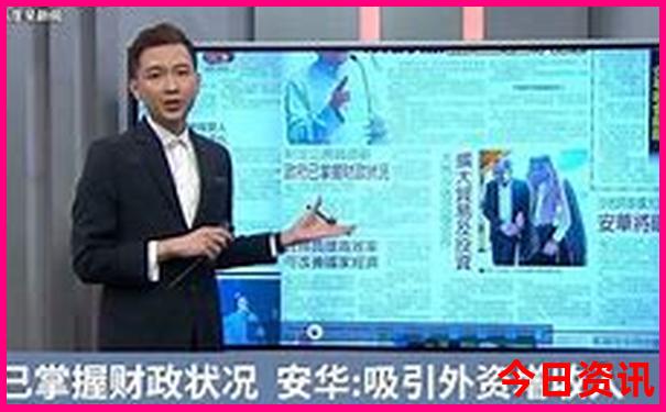 暑假应该去哪玩比较好