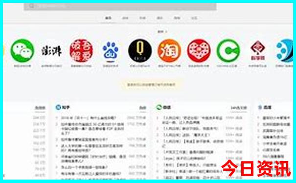夏天适合去什么地方旅游