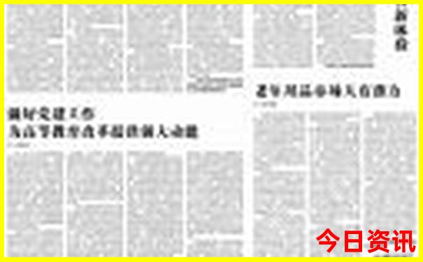 四川漂流哪里好玩 漂流一日游