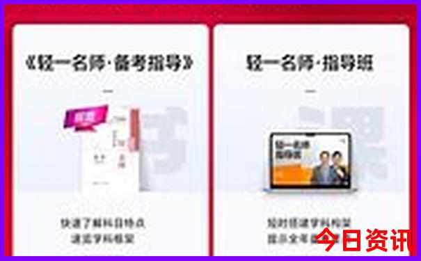 现在那个地方凉快
