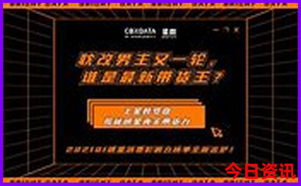 朱家尖旅游攻略自驾