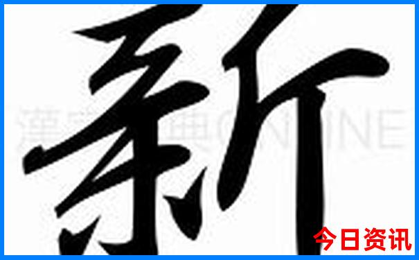 七月底去哪里旅游最合适好玩